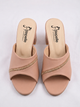 Roselle | Blush